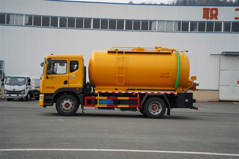 【汉成牌】东风股份D9吸污车 12.2方