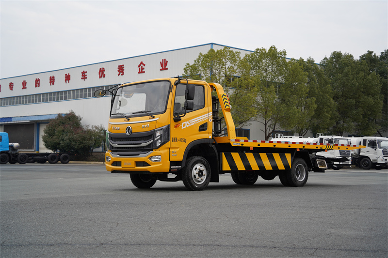 【汉成牌】东风华神DV3-7吨一拖二蓝牌清障车