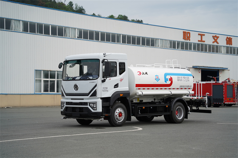 【汉成牌】东风股份D9-170马力洒水车 13方（燃油车）